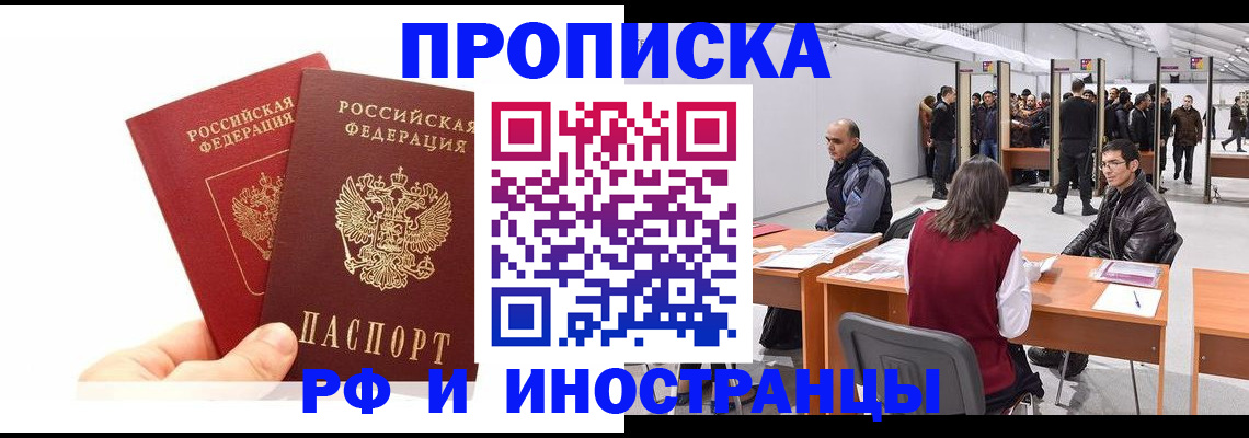 форма 3 в Усинске